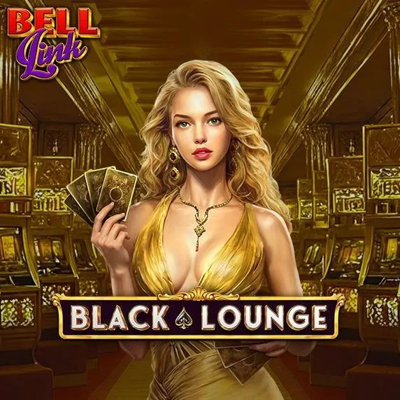 Black Lounge